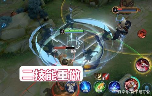 李白大招几秒消失