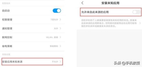 小米手机怎样删除收藏内容