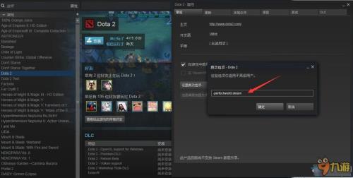csgo游戏进不去没有声音