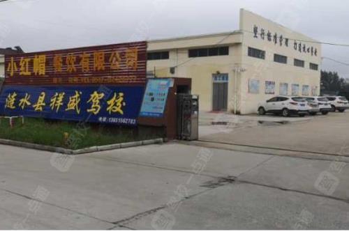淮安学个驾照要多少钱啊