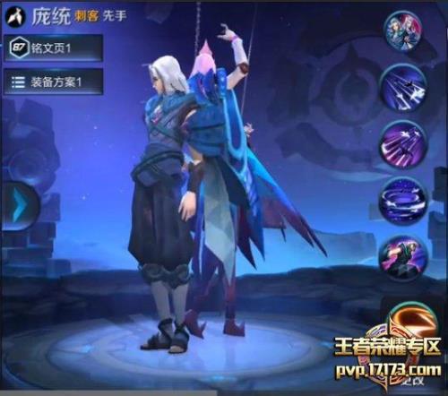 王者为啥不能玩元歌