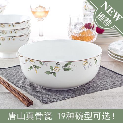汤碗一般用8寸还是9寸
