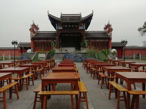 游东山记王恽