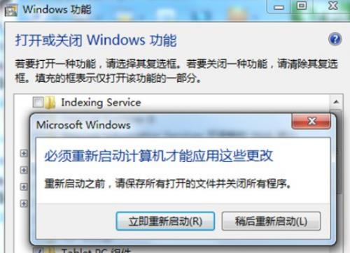 浏览器可以不用申诉吗