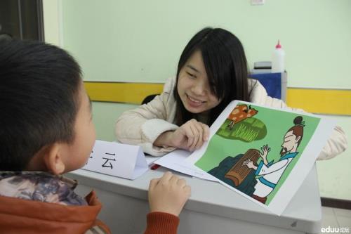 石家庄幼升小家长需要面试吗