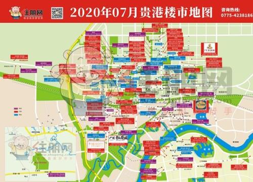 贵港市常住人口2020