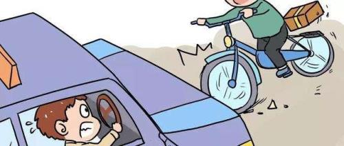 小孩被汽车撞了怎么赔