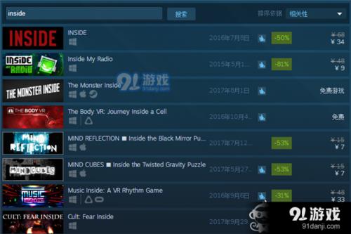 steam游戏更新后安装不了
