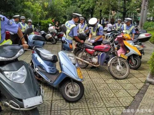 增城的摩托车上牌流程