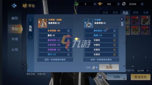 muorigin3可以搬砖吗