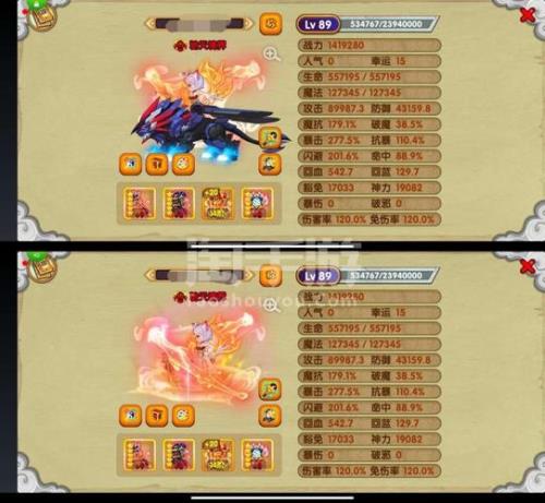 4399造梦西游ol怎么解封