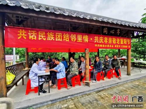 广西社会风气怎么样