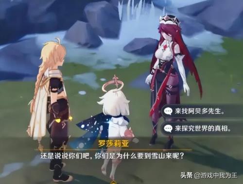 原神到现在多少年