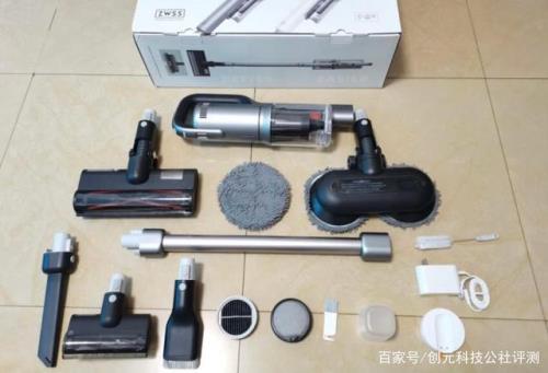 吸尘器挂墙高度
