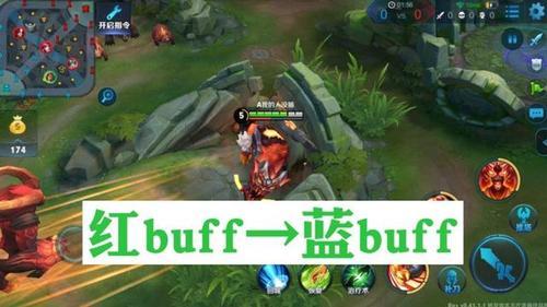 诸葛亮是蓝开还是红开