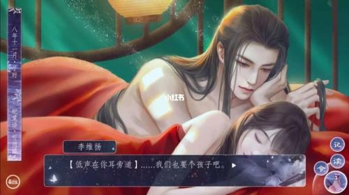 师途剧情人物可以活多久