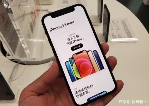 1602正式版苹果12建议更新吗