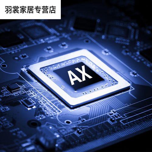 ax210网卡002和003有什么区别