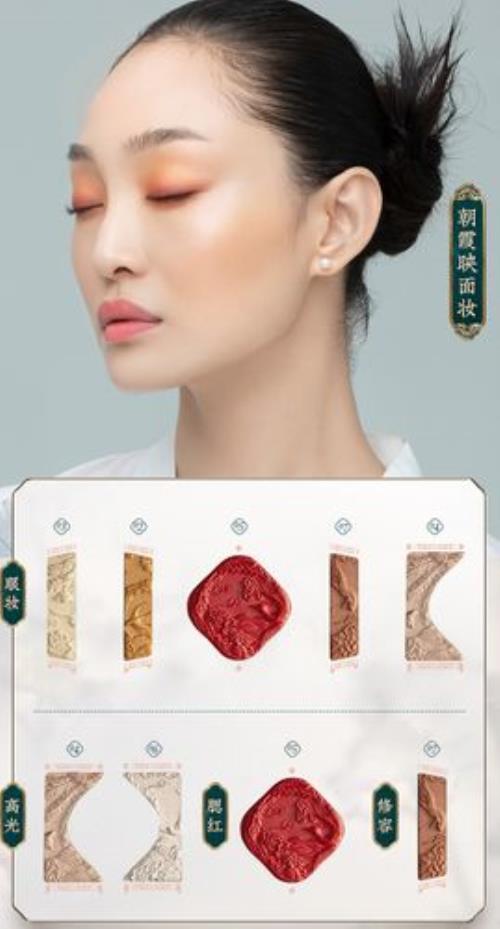 花西子广告女主角图片