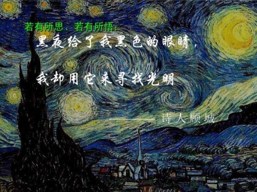 有所失才能有所悟多少集