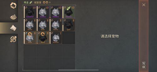 黑暗幻想生存狼哪里抓