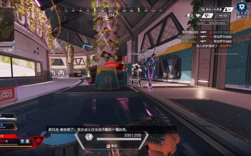 apex铂金赛季更新后掉啥段