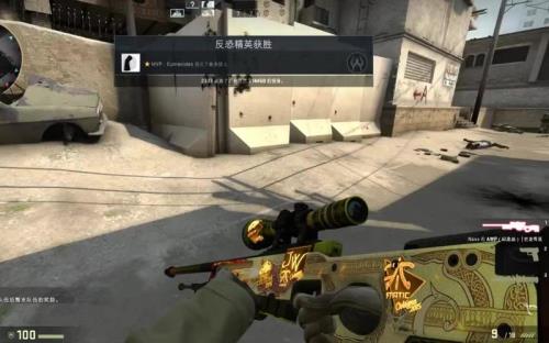 csgo黄金3是什么水平