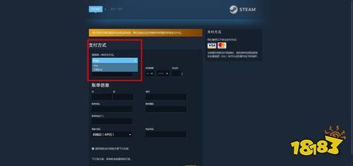 steam能把已购买的游戏送给好友吗