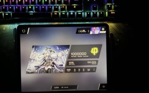 phigroslgalltain怎么解锁