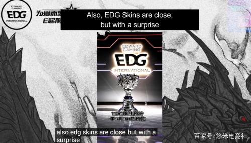 edg炫彩背包什么颜色