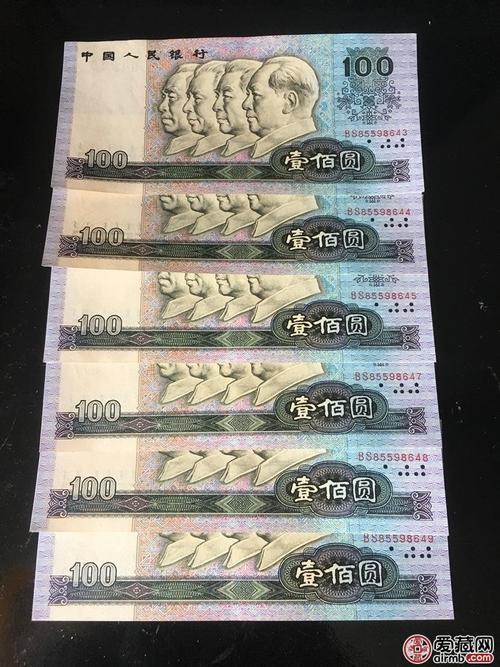 人民币100元的尺寸