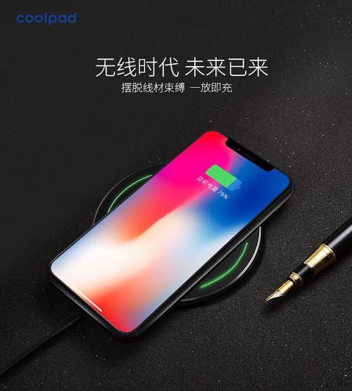 苹果12充电器可以充苹果x吗