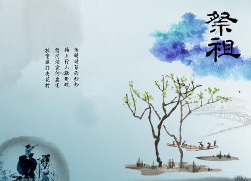 踏青的意思解释是什么