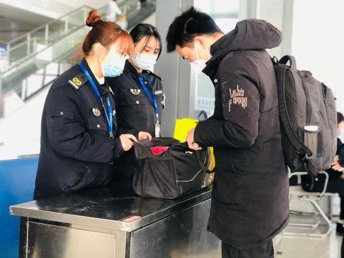 火车站检测物品的地方叫什么