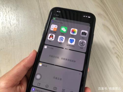 iphone11更新ios1612卡吗