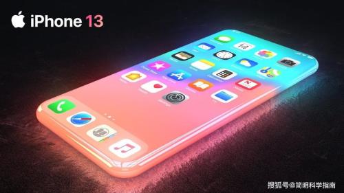 苹果13进水了关不了机了
