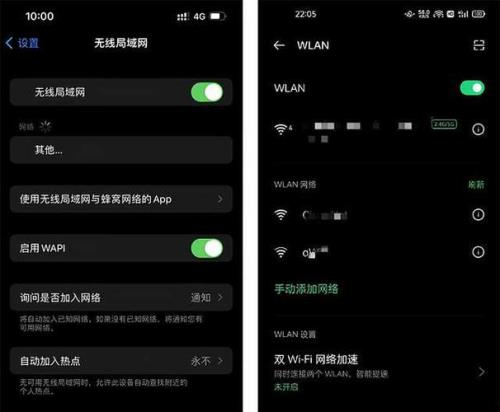 苹果13在高铁上有信号吗