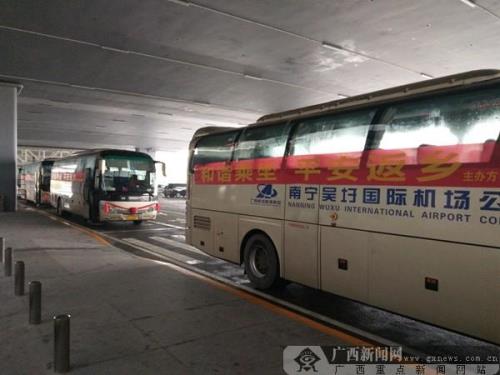 南宁东到机场有大巴吗
