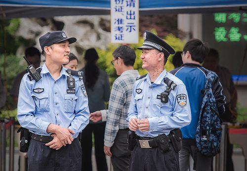 派出所有保安吗