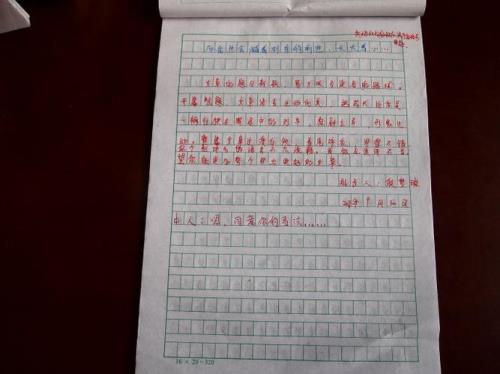 背一篇两千字文章需多久