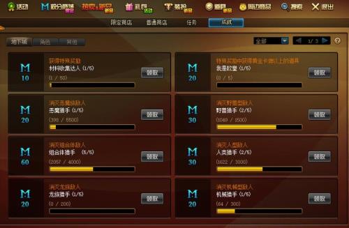 cfm转区申请结束需要等多久