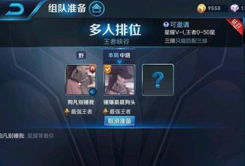 情侣名怎么找