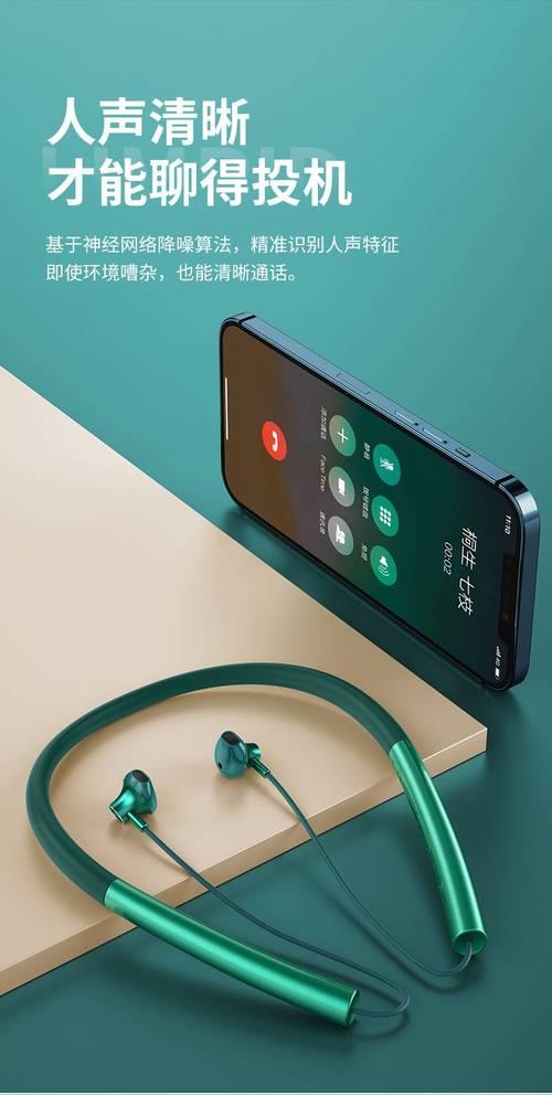 麦拉森是品牌吗