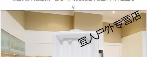 冰盒可以保冷多久
