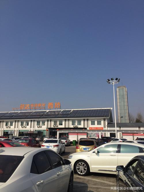 广德服务区到汽车站多少公里