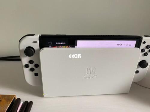 switch充不上电能保修吗