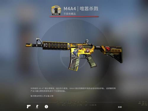 csgo最贵的皮肤排行第一AWM