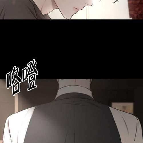 物种起源冰块第几话