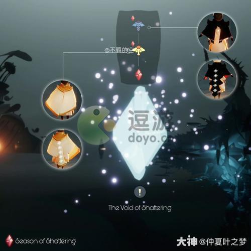 破碎季任务多久更新一次