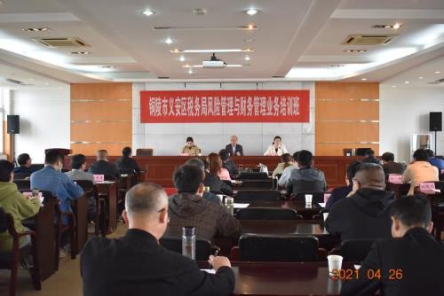 铜陵教育在全国属于什么水平